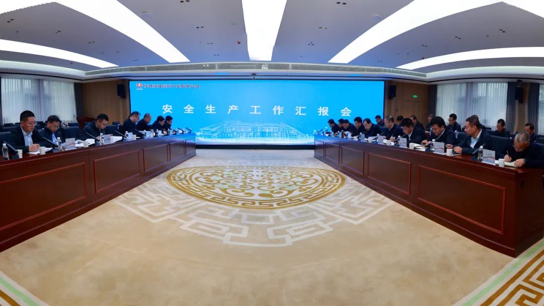 國家礦山安全監(jiān)察局副局長周德昶到陜煤銅川礦業(yè)公司調(diào)研